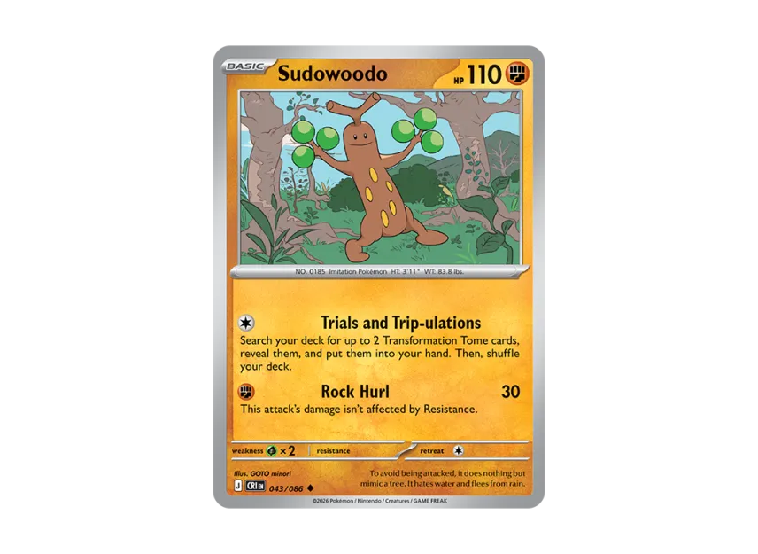 Sudowoodo U [CRI 43/086] [EN] (Mega Evolution "Chaos Rising Booster Display Box")