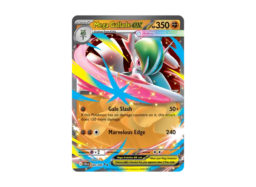 Mega Gallade ex RR [CRI 48/086] [EN] (Mega Evolution "Chaos Rising Booster Display Box")