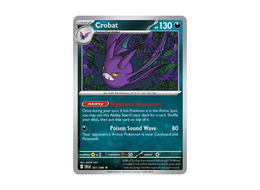 Crobat R [CRI 51/086] [EN] (Mega Evolution "Chaos Rising Booster Display Box")