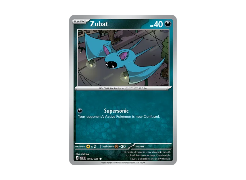 Zubat C [CRI 49/086] [EN] (Mega Evolution "Chaos Rising Booster Display Box")