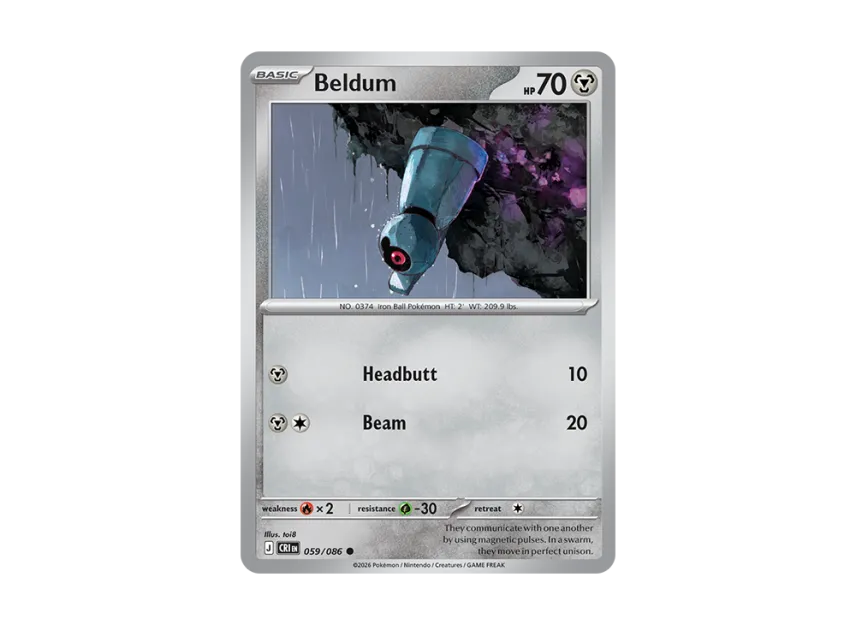 Beldum C [CRI 59/086] [EN] (Mega Evolution "Chaos Rising Booster Display Box")
