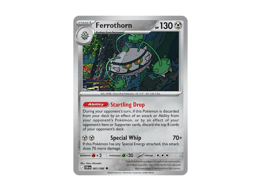 Ferrothorn U [CRI 63/086] [EN] (Mega Evolution "Chaos Rising Booster Display Box")