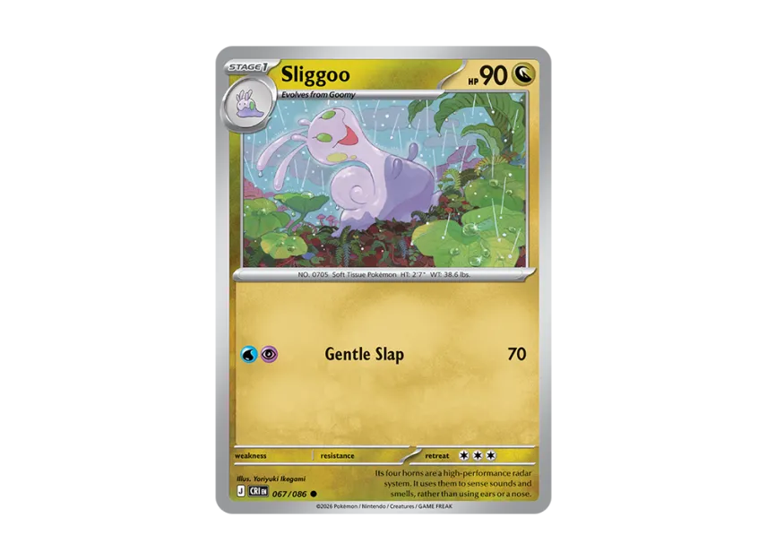 Sliggoo C [CRI 67/086] [EN] (Mega Evolution "Chaos Rising Booster Display Box")