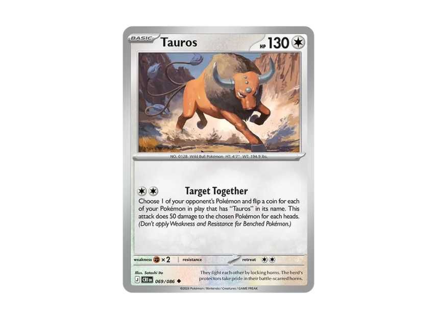 Tauros U [CRI 69/086] [EN] (Mega Evolution "Chaos Rising Booster Display Box")