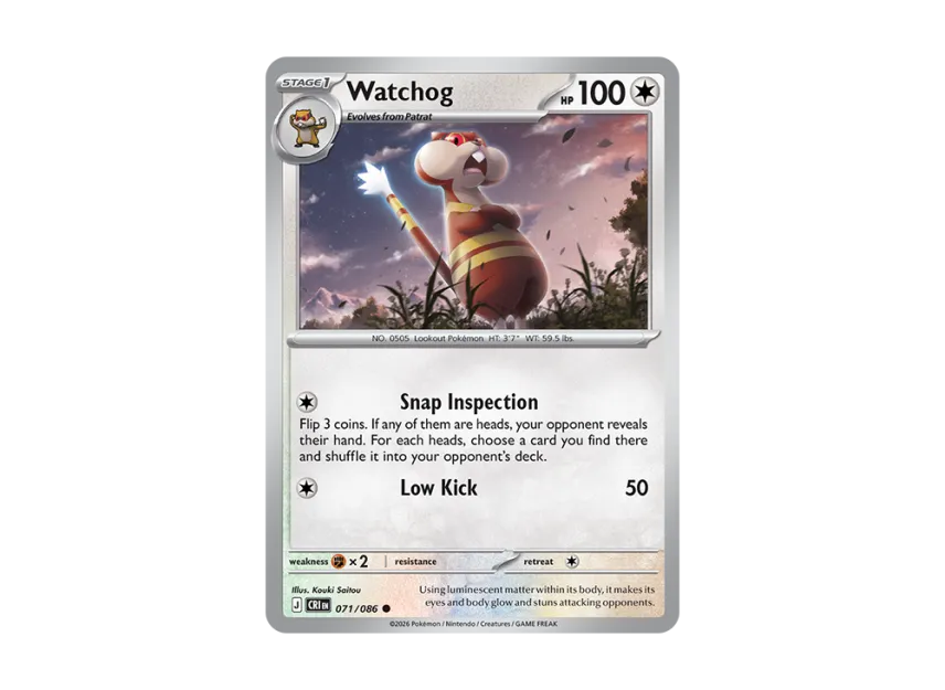 Watchog C [CRI 71/086] [EN] (Mega Evolution "Chaos Rising Booster Display Box")