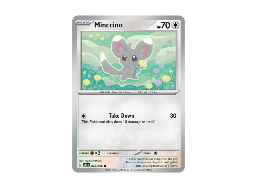 Minccino C [CRI 72/086] [EN] (Mega Evolution "Chaos Rising Booster Display Box")