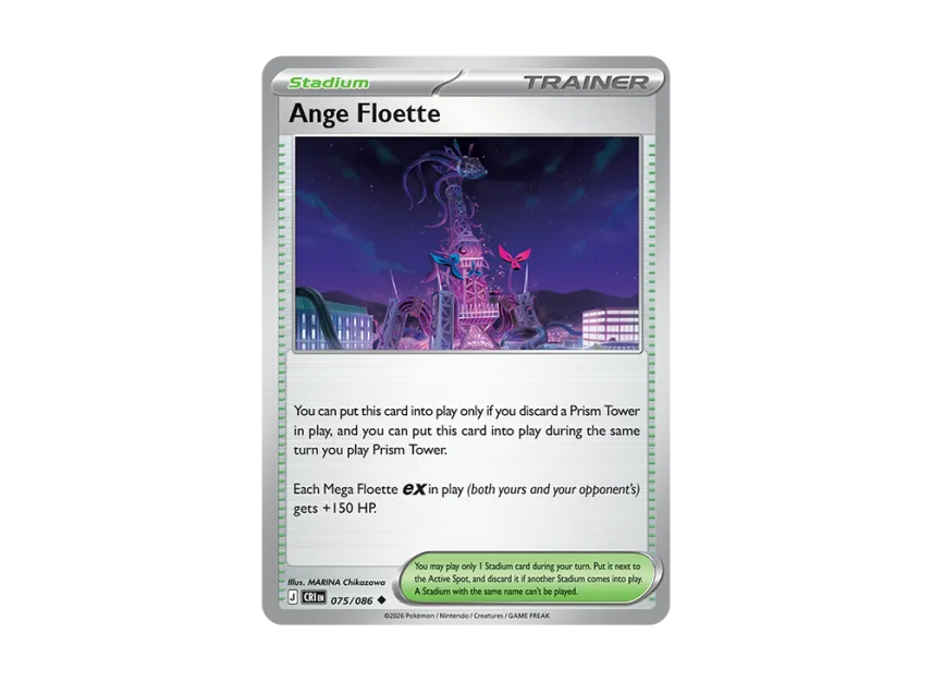 Ange Floette U [CRI 75/086] [EN] (Mega Evolution "Chaos Rising Booster Display Box")