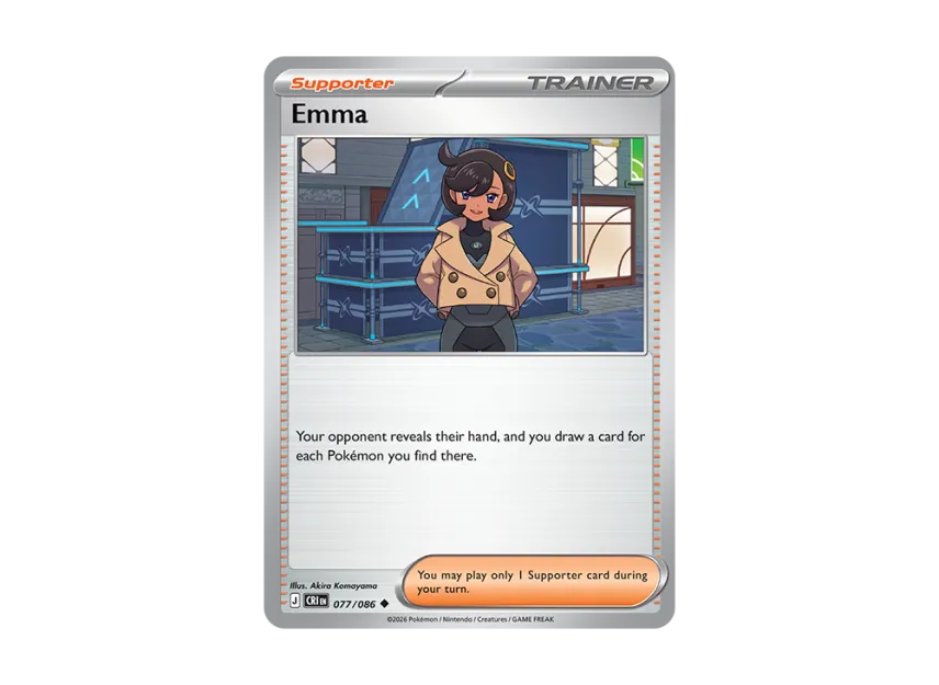 Emma U [CRI 77/086] [EN] (Mega Evolution "Chaos Rising Booster Display Box")