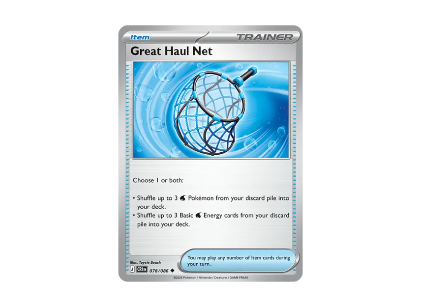 Great Haul Net U [CRI 78/086] [EN] (Mega Evolution "Chaos Rising Booster Display Box")
