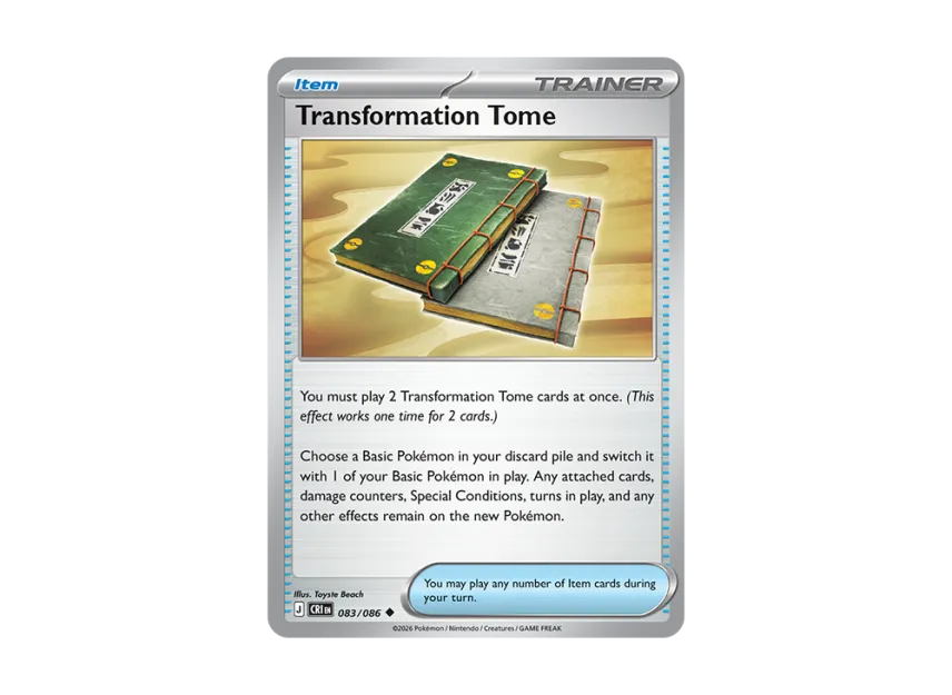 Transformation Tome U [CRI 83/086] [EN] (Mega Evolution "Chaos Rising Booster Display Box")