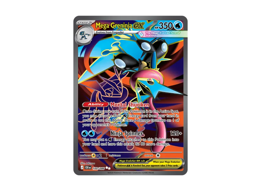 Mega Greninja ex UR [CRI 100/086] [EN] (Mega Evolution "Chaos Rising Booster Display Box")