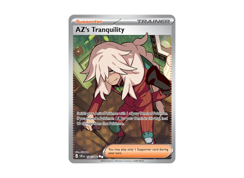 AZ's Tranquility UR [CRI 106/086] [EN] (Mega Evolution "Chaos Rising Booster Display Box")