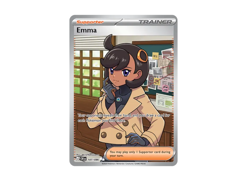 Emma UR [CRI 107/086] [EN] (Mega Evolution "Chaos Rising Booster Display Box")