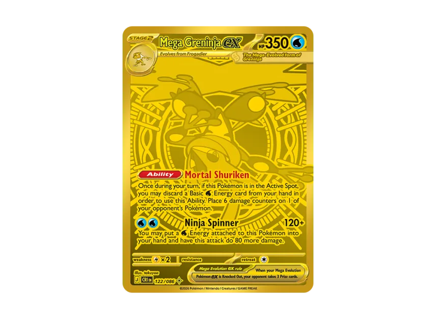 Mega Greninja ex MHR [CRI 122/086] [EN] (Mega Evolution "Chaos Rising Booster Display Box")