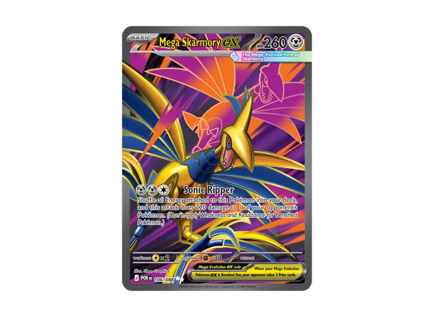 Mega Skarmory ex UR [POR 106/088] [EN] (Mega Evolution "Perfect Order Booster Display Box")