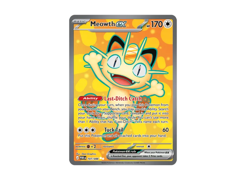 Meowth ex UR [POR 107/088] [EN] (Mega Evolution "Perfect Order Booster Display Box")