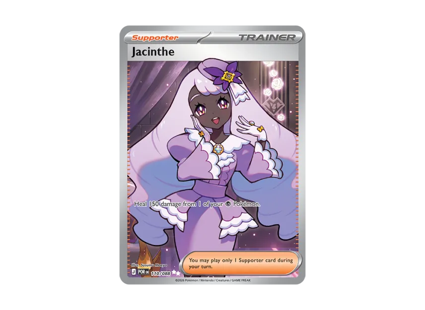 Jacinthe UR [POR 110/088] [EN] (Mega Evolution "Perfect Order Booster Display Box")