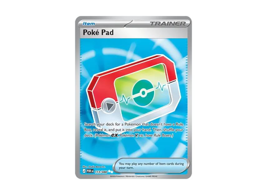 Poke Pad UR [POR 113/088] [EN] (Mega Evolution "Perfect Order Booster Display Box")