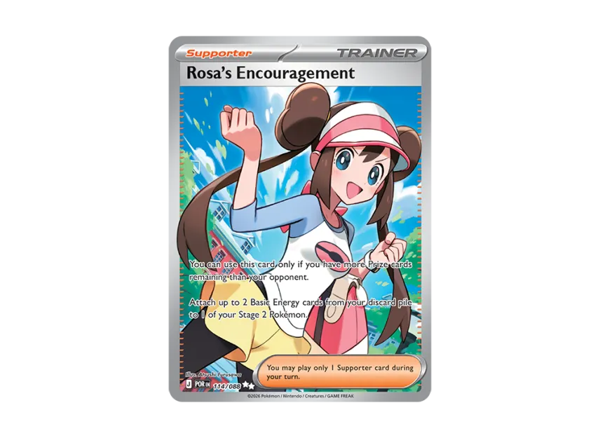 Rosa's Encouragement UR [POR 114/088] [EN] (Mega Evolution "Perfect Order Booster Display Box")