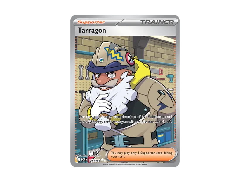 Tarragon UR [POR 116/088] [EN] (Mega Evolution "Perfect Order Booster Display Box")