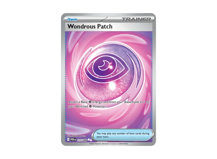 Wondrous Patch UR [POR 117/088] [EN] (Mega Evolution "Perfect Order Booster Display Box")