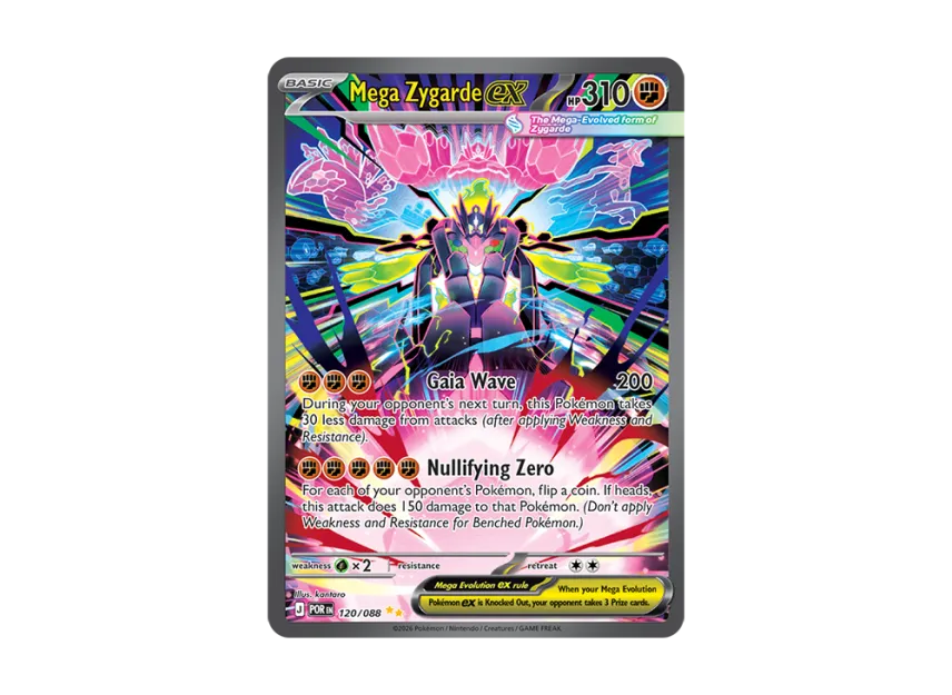 Mega Zygarde ex SIR [POR 120/088] [EN] (Mega Evolution "Perfect Order Booster Display Box")