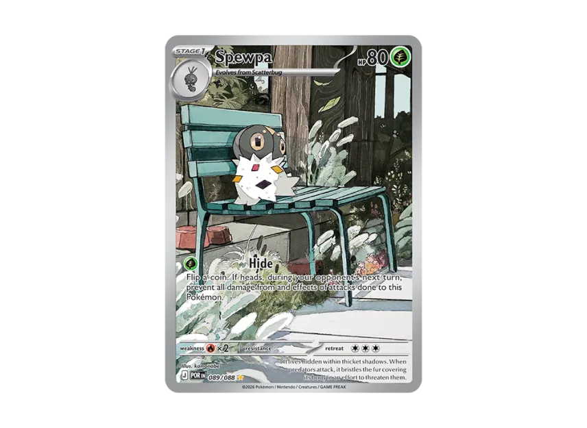 Spewpa IR [POR 089/088] [EN] (Mega Evolution "Perfect Order Booster Display Box")