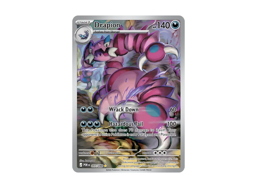 Drapion IR [POR 097/088] [EN] (Mega Evolution "Perfect Order Booster Display Box")
