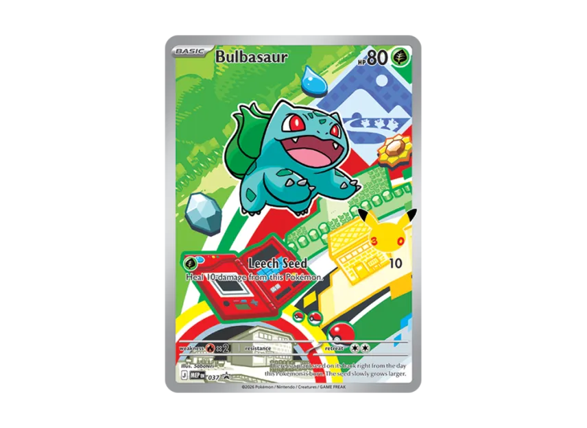 Bulbasaur P [MEP 037] [EN] (Mega Evolution "First Partner Illustration Collection Series 1")