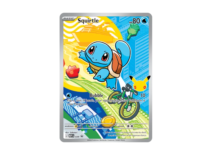 Squirtle P [MEP 039] [EN] (Mega Evolution "First Partner Illustration Collection Series 1")