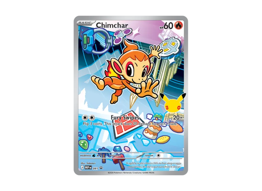 Chimchar P [MEP 041] [EN] (Mega Evolution "First Partner Illustration Collection Series 1")