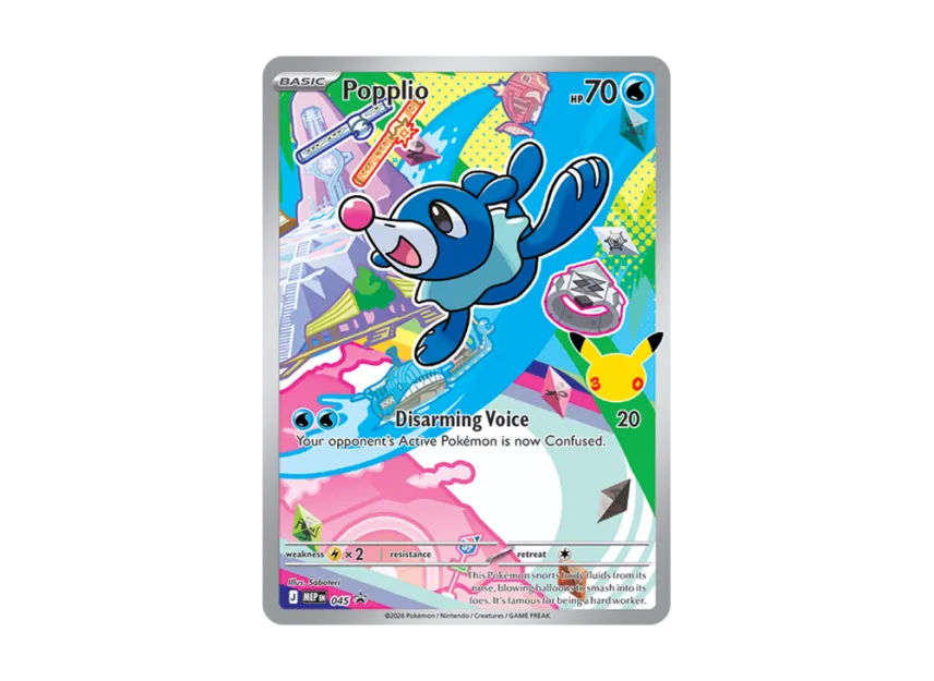 Popplio P [MEP 045] [EN] (Mega Evolution "First Partner Illustration Collection Series 1")