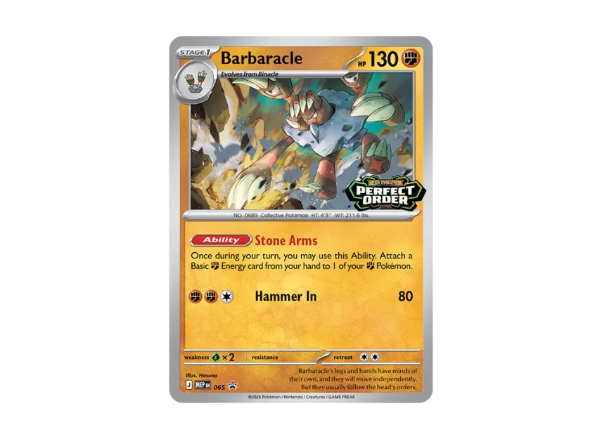 Barbaracle PROMO [MEP 065] [EN] (Mega Evolution "Perfect Order Build & Battle Box")