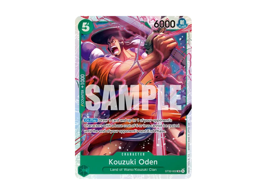 Kouzuki Oden SR [ST32-002] [EN] (Start Deck "GREEN Roronoa Zoro")
