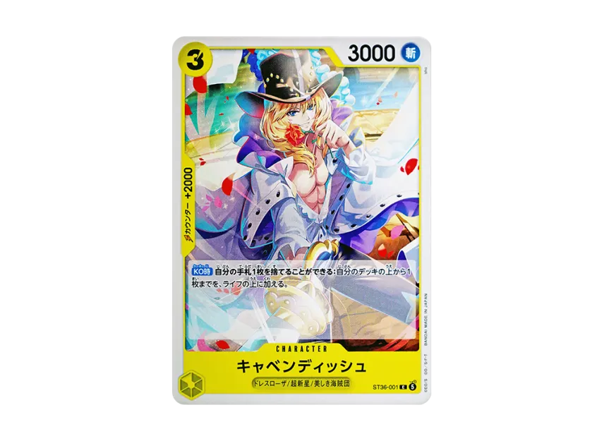 Cavendish C [ST36-001] (Start Deck "Yellow Eustass.Kid")