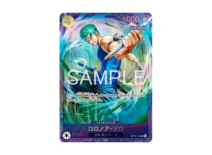 Roronoa Zoro SR : Aisa ver. : Top Ranking Prize [OP15-113] (Promotional Card "Flagship Battle 2026 July")