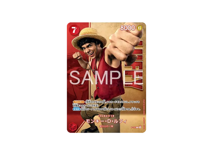 Monkey.D.Luffy P [P-140] (Premium Card Collection "Live Action Edition vol.2 Straw Hat Crew")