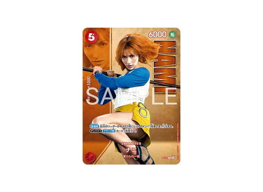 Nami P [P-139] (Premium Card Collection "Live Action Edition vol.2 Straw Hat Crew")