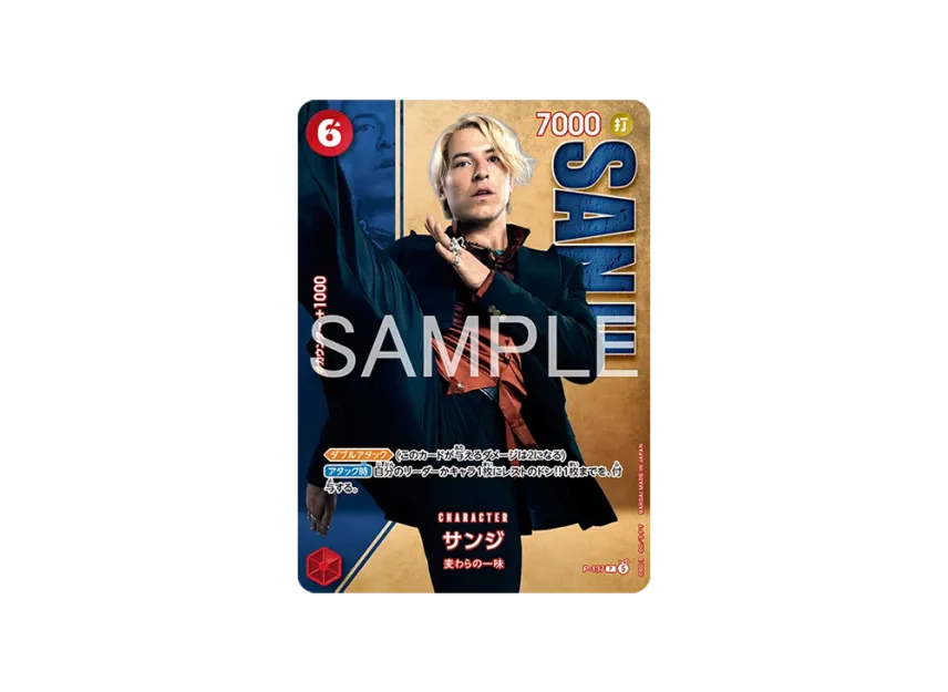 Sanji P [P-137] (Premium Card Collection "Live Action Edition vol.2 Straw Hat Crew")