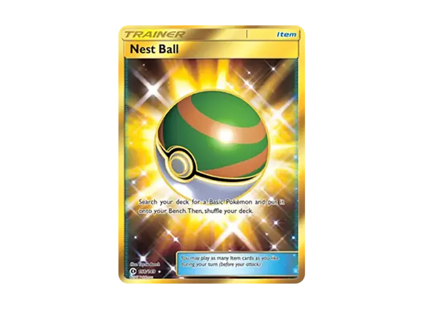 Nest Ball HR [149-SUN-MOON 158/149] (Sun & Moon)