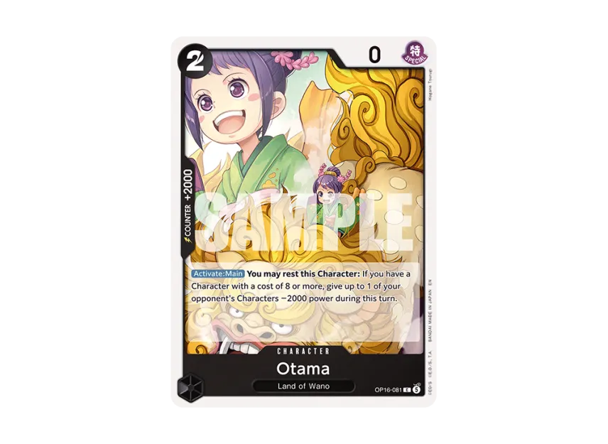 Otama C [OP16-081] [EN] (Booster Pack "THE TIME OF BATTLE")