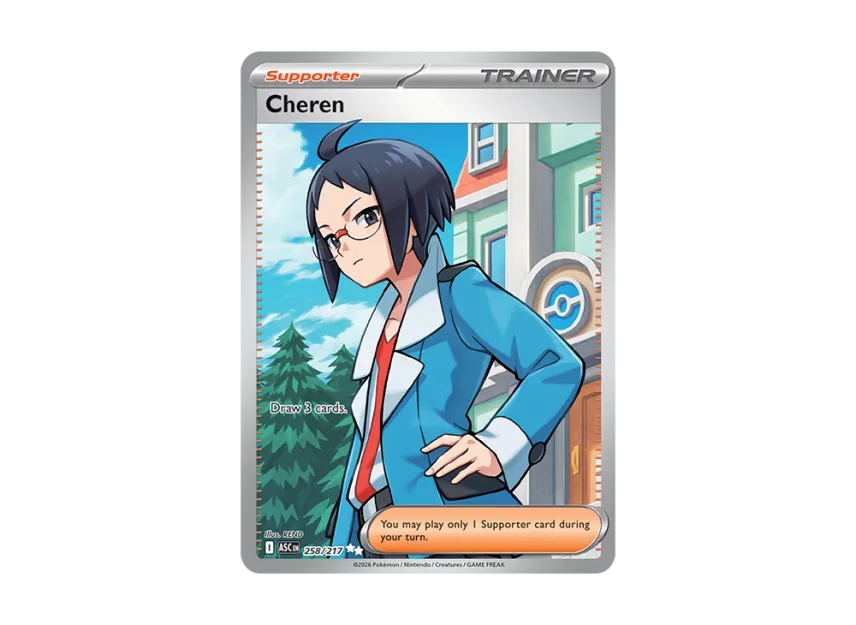 Cheren UR [ASC 258/217] [EN] (Mega Evolution "Ascended Heroes")