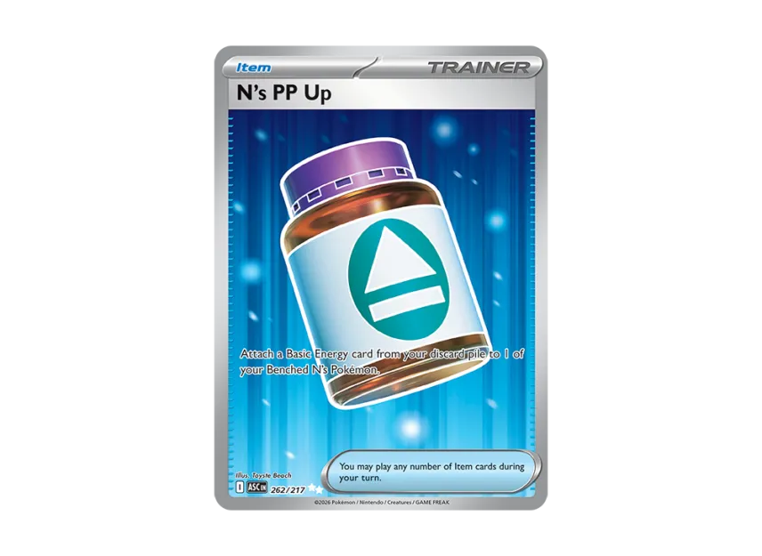 N's PP Up UR [ASC 262/217] [EN] (Mega Evolution "Ascended Heroes")