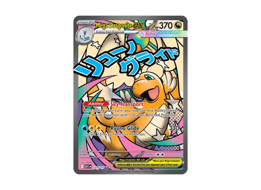 Mega Dragonite ex MAR [ASC 271/217] [EN] (Mega Evolution "Ascended Heroes")