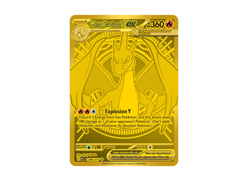 Mega Charizard Y ex MHR [ASC 294/217] [EN] (Mega Evolution "Ascended Heroes")