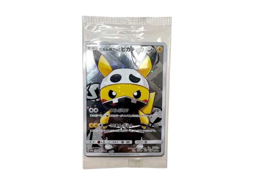 Team Skull Pikachu & Member Pretend Pikachu P [SM-P 013 014] ((Special BOX "Member Pretend Pikachu) Unopened Pack")