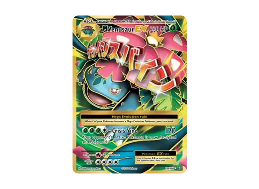 M Venusaur EX UR [108-EVOLUTIONS 100/108] (XY "Evolutions")