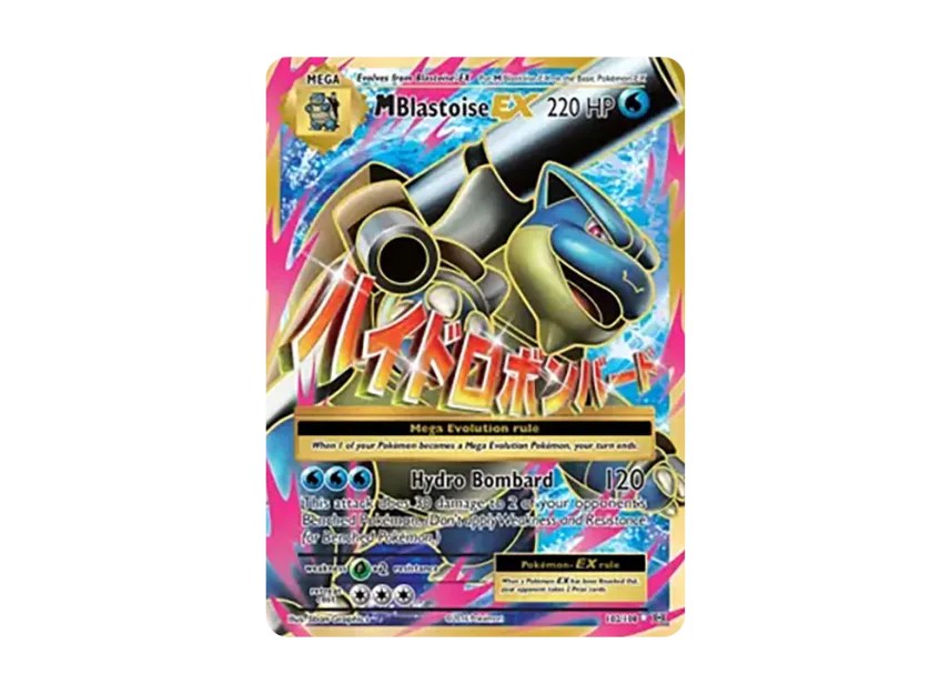 M Blastoise EX UR [108-EVOLUTIONS 102/108] (XY "Evolutions")