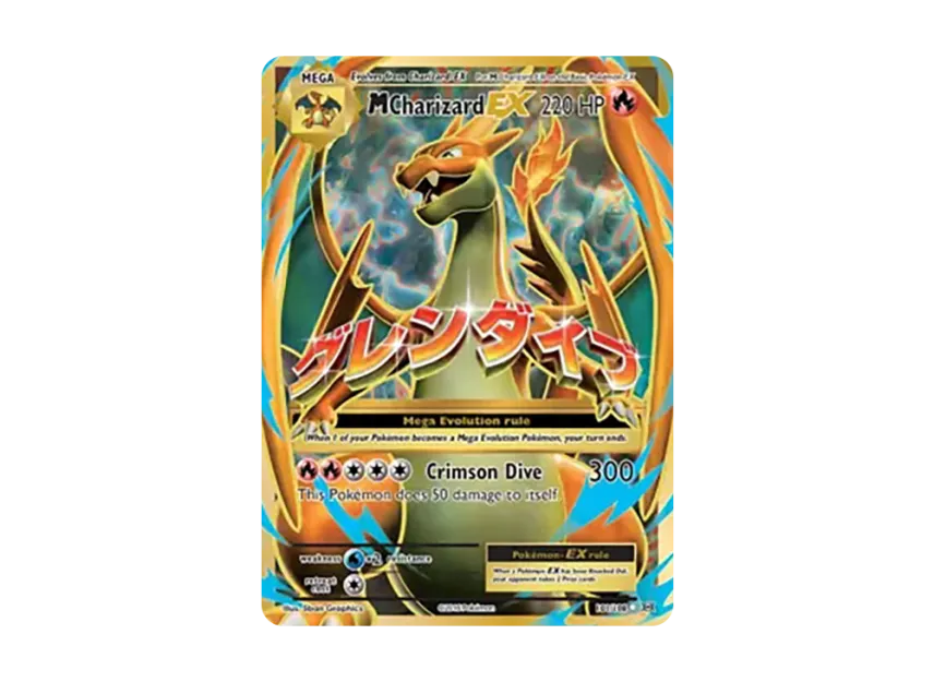 M Charizard EX UR [108-EVOLUTIONS 101/108] (XY "Evolutions")