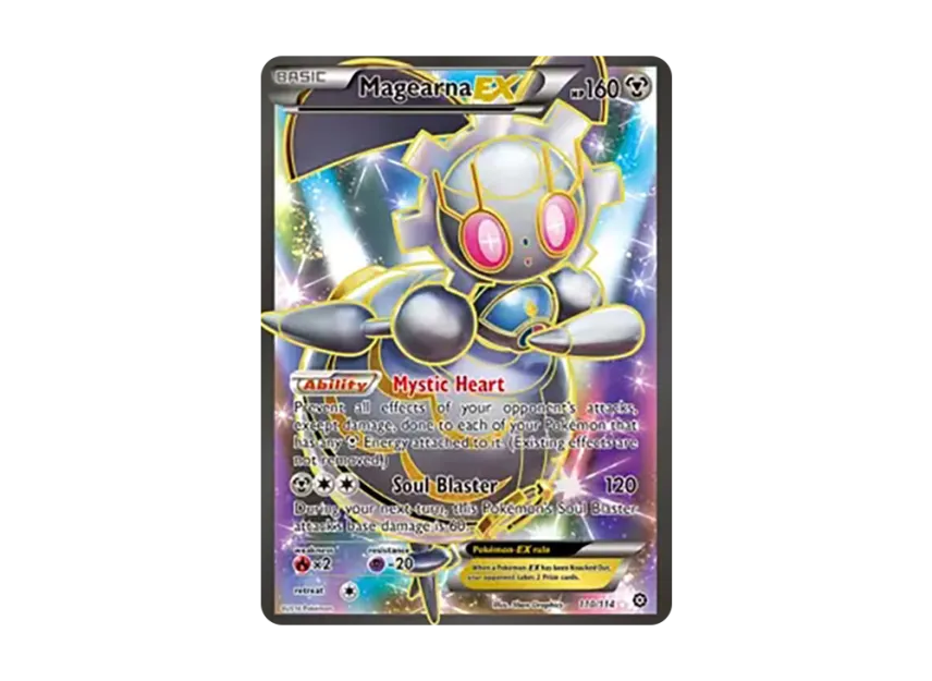 Magearna EX UR [114-STEAM-SIEGE 110/114] (XY "Steam Siege")